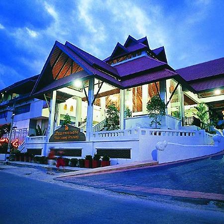 Bp Chiangmai City Hotel Chiang Mai Exterior photo